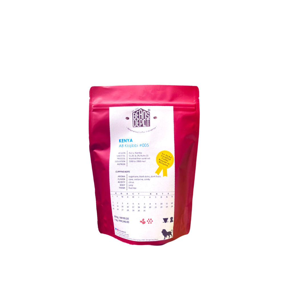 Kenya AB Kiajibii Lot #005